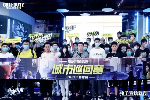 单板滑雪成 单板滑雪成