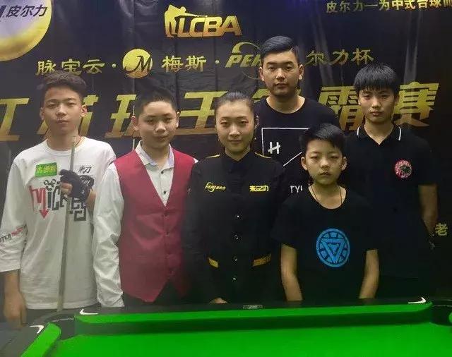 找到平衡 找到平衡