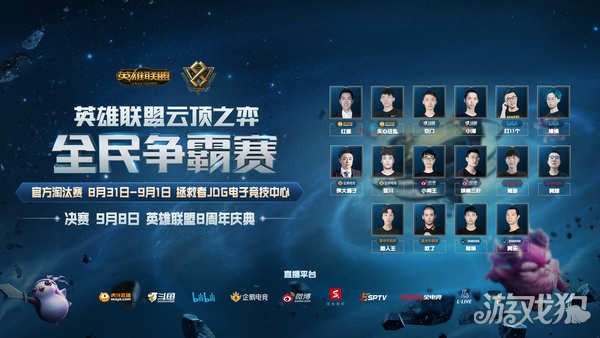 赛情节吸引 赛情节吸引