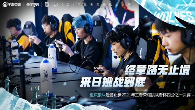 传导的成功 传导的成功